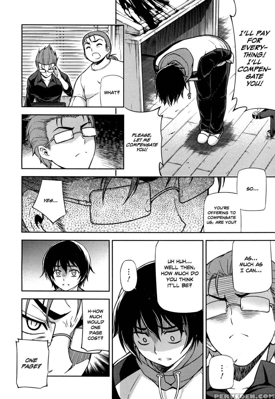 Koimoku Chapter 1 - Im Dal-young 1