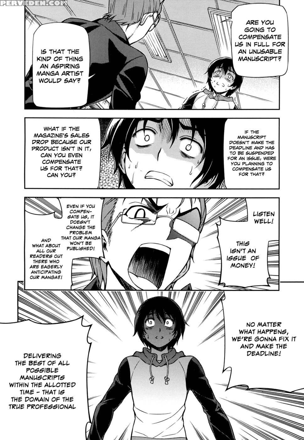 Koimoku Chapter 1 - Im Dal-young 1
