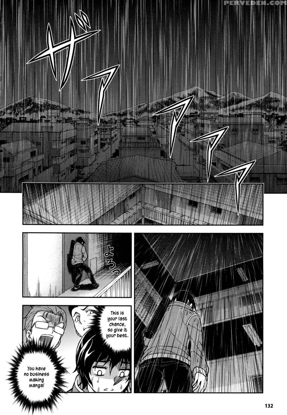 Koimoku Chapter 1 - Im Dal-young 1
