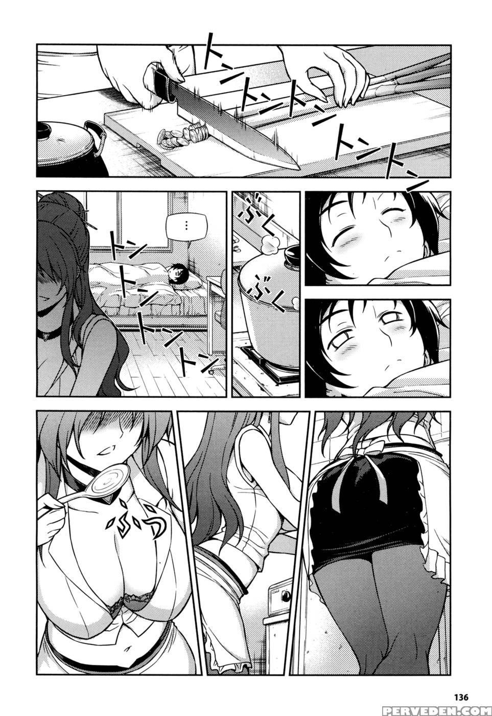 Koimoku Chapter 1 - Im Dal-young 1