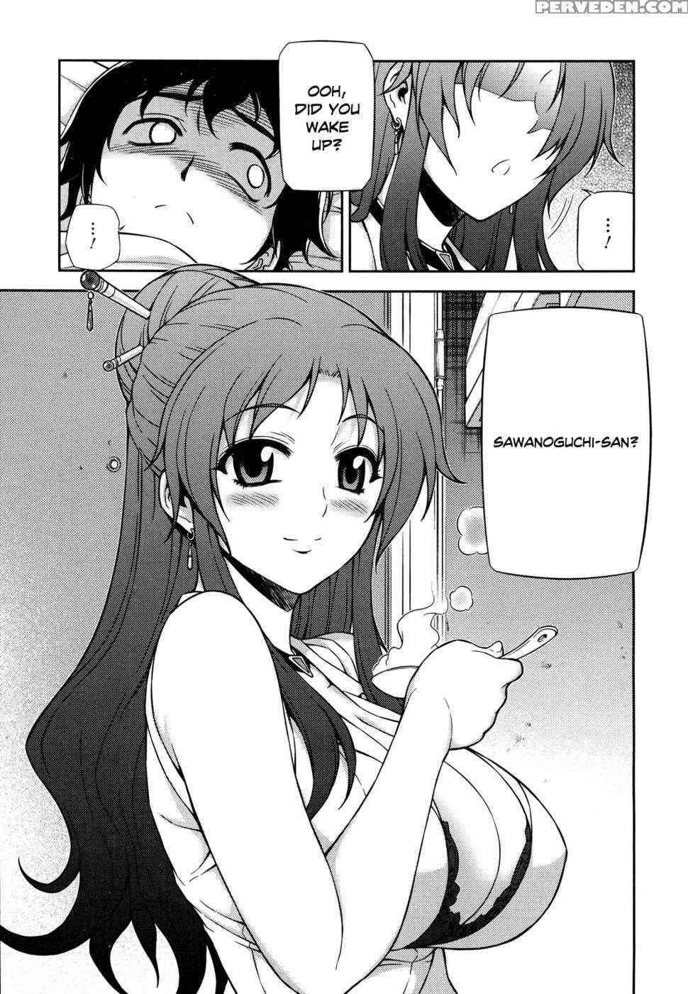 Koimoku Chapter 1 - Im Dal-young 1