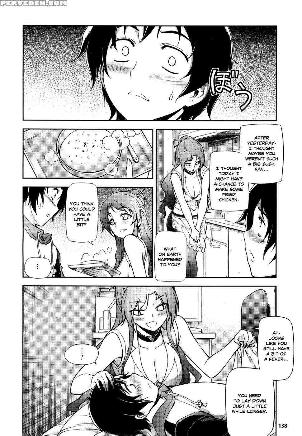 Koimoku Chapter 1 - Im Dal-young 1