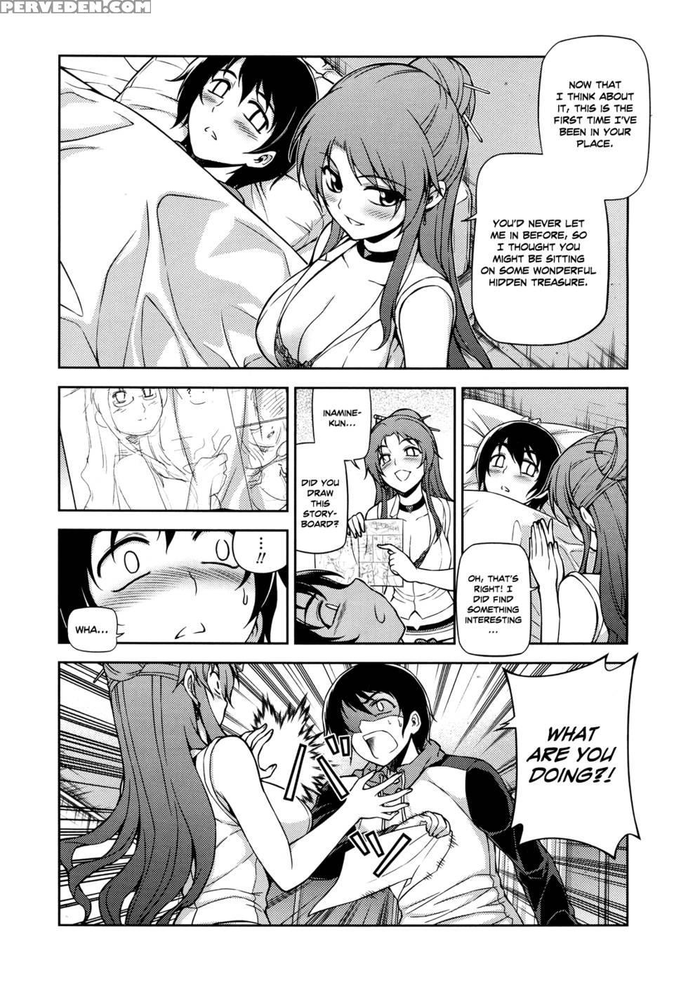Koimoku Chapter 1 - Im Dal-young 1