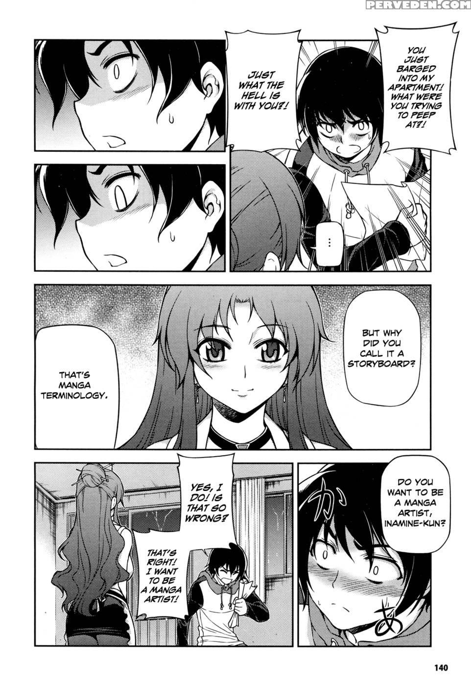 Koimoku Chapter 1 - Im Dal-young 1