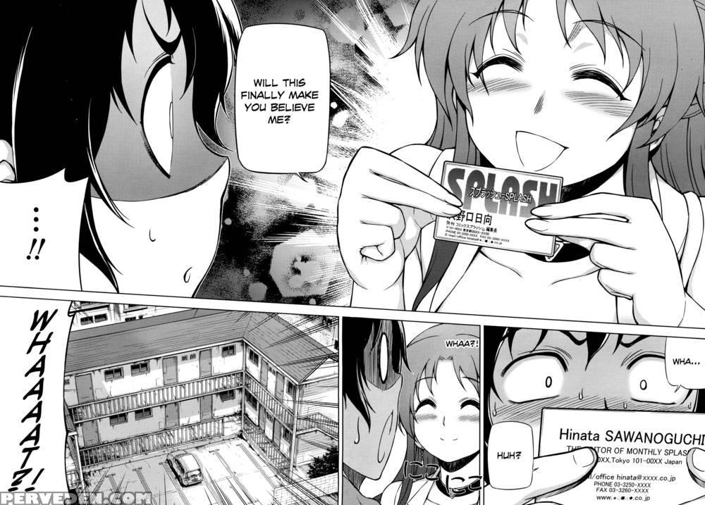 Koimoku Chapter 1 - Im Dal-young 1
