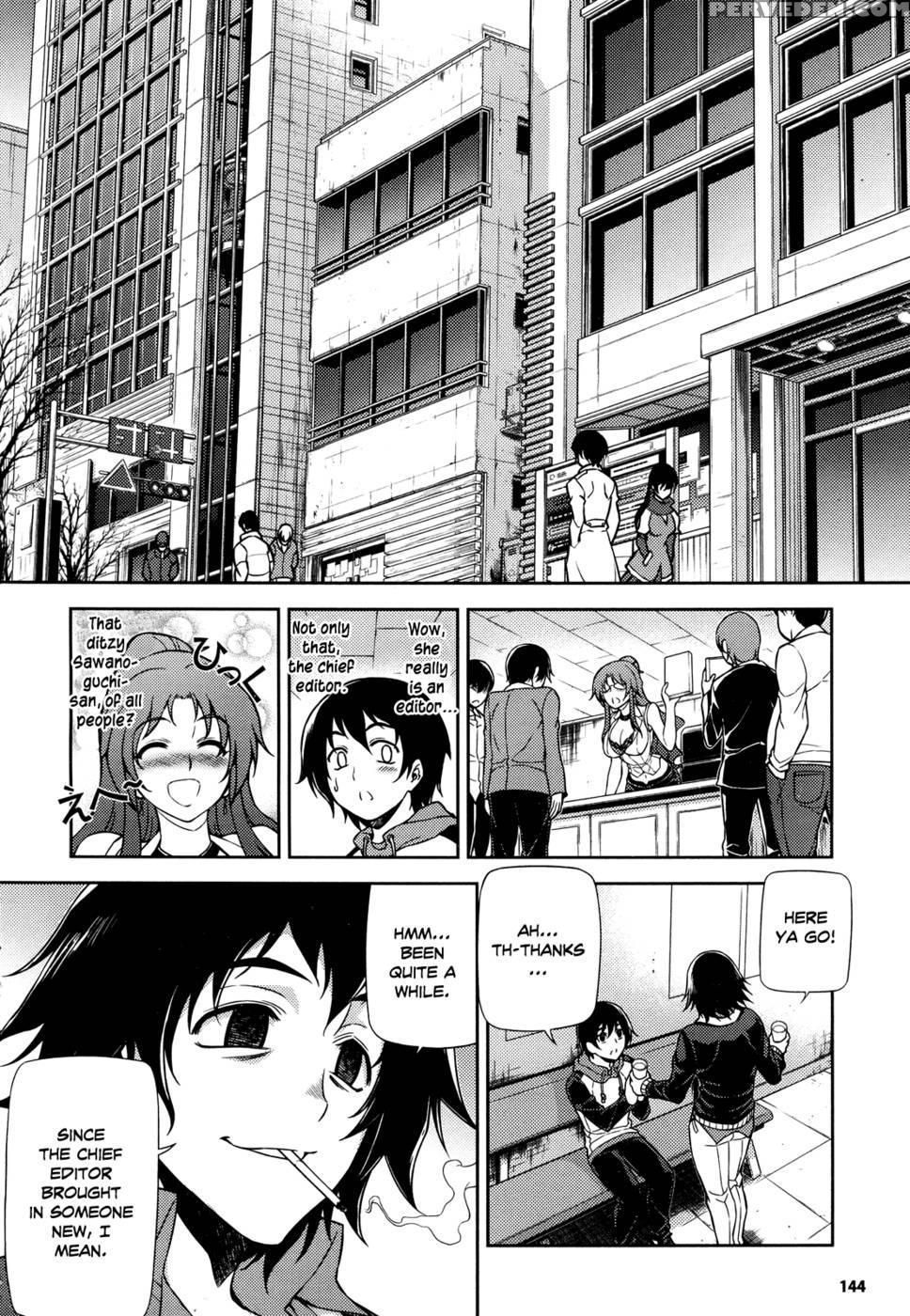 Koimoku Chapter 1 - Im Dal-young 1