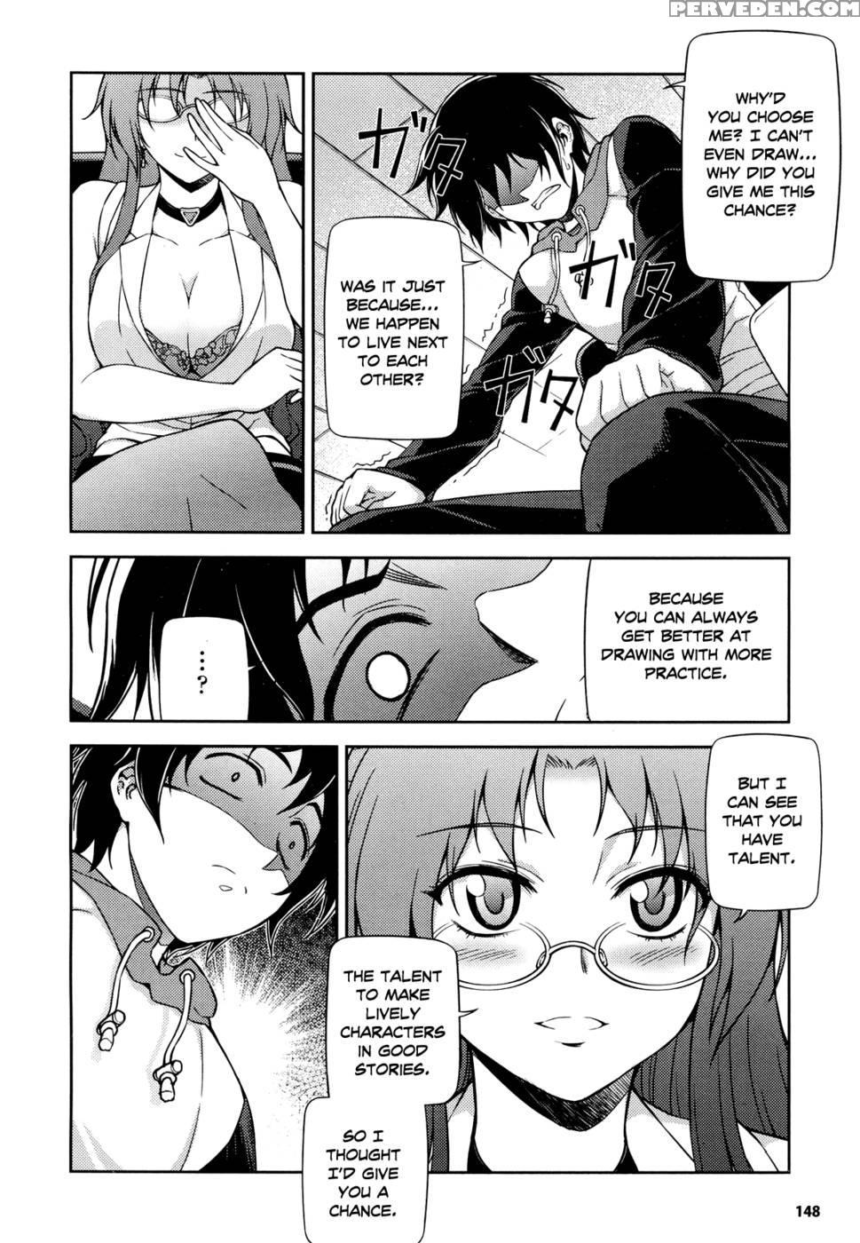Koimoku Chapter 1 - Im Dal-young 1