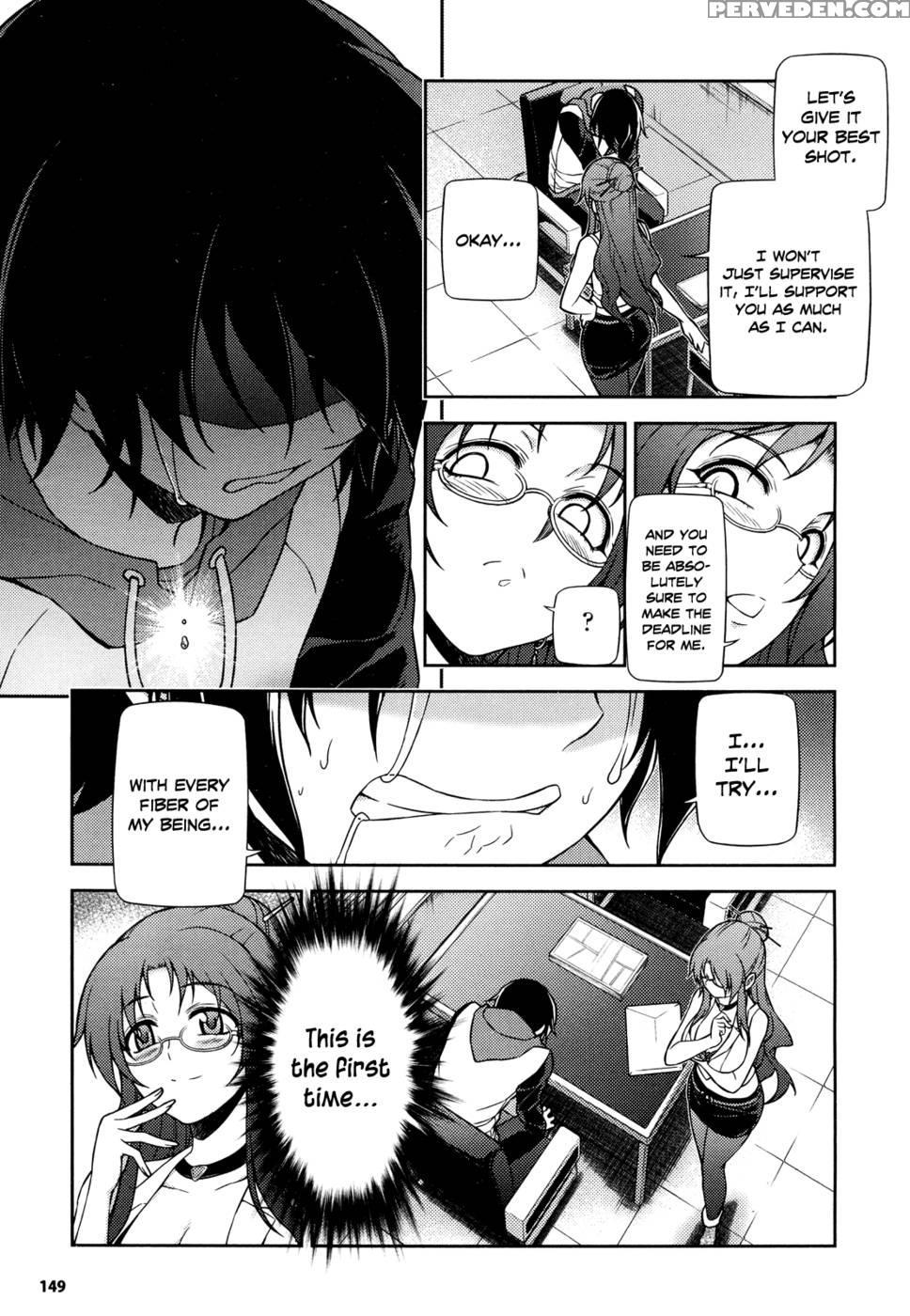 Koimoku Chapter 1 - Im Dal-young 1