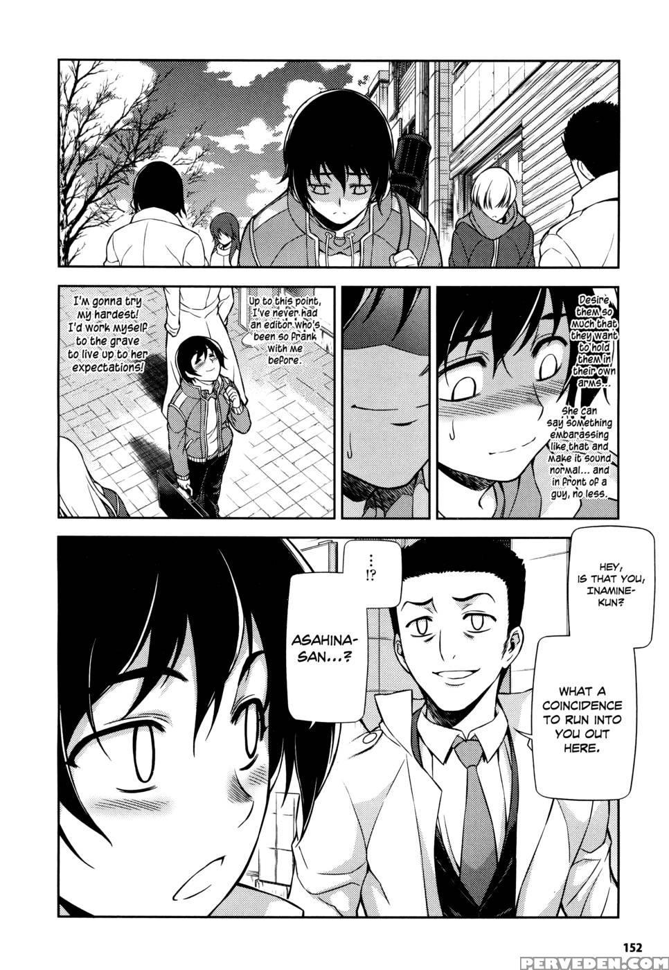Koimoku Chapter 1 - Im Dal-young 1