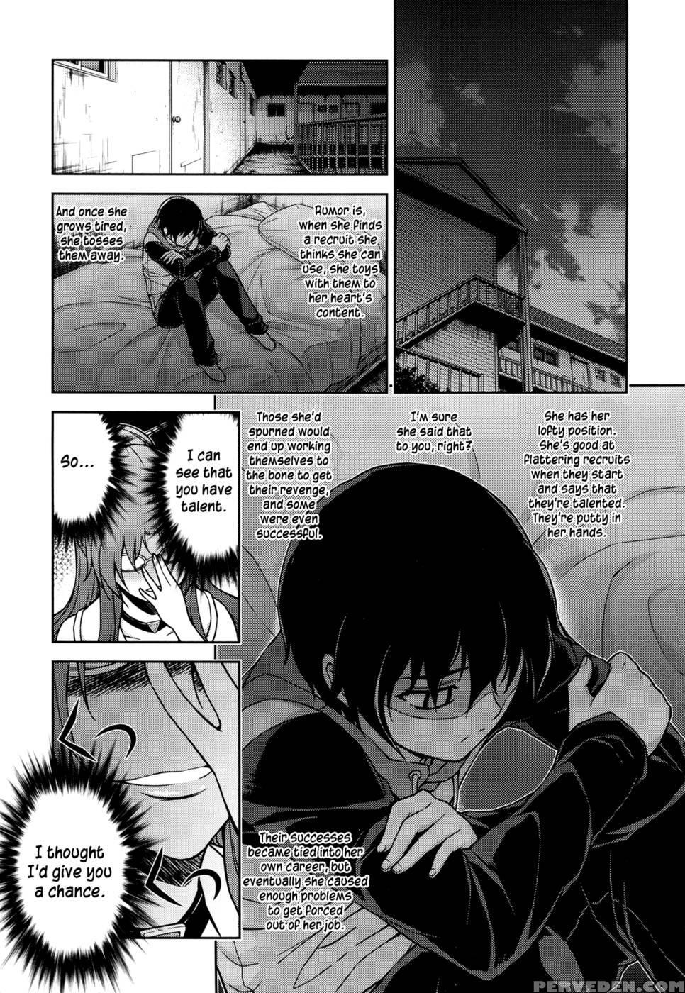 Koimoku Chapter 1 - Im Dal-young 1