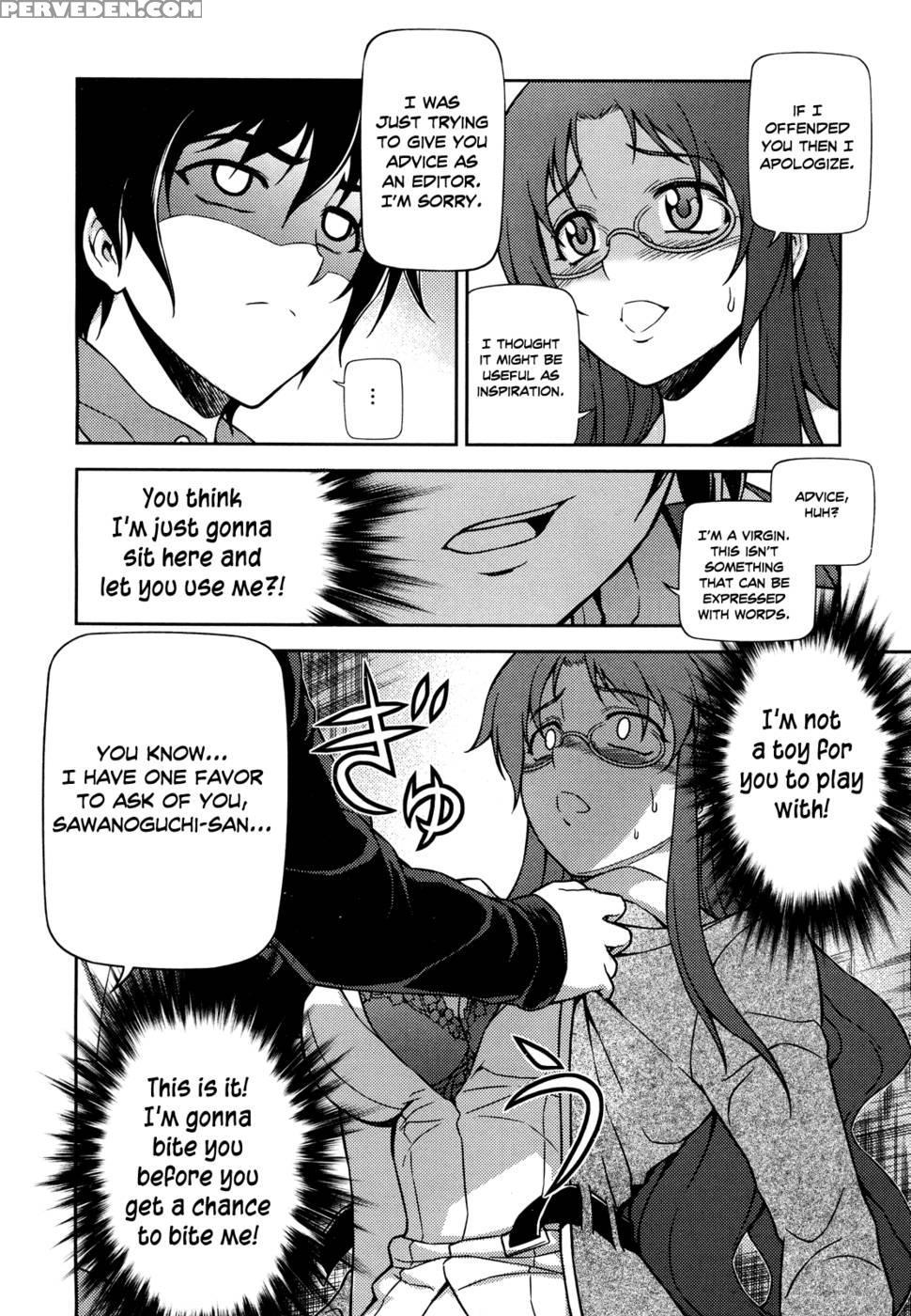 Koimoku Chapter 1 - Im Dal-young 1
