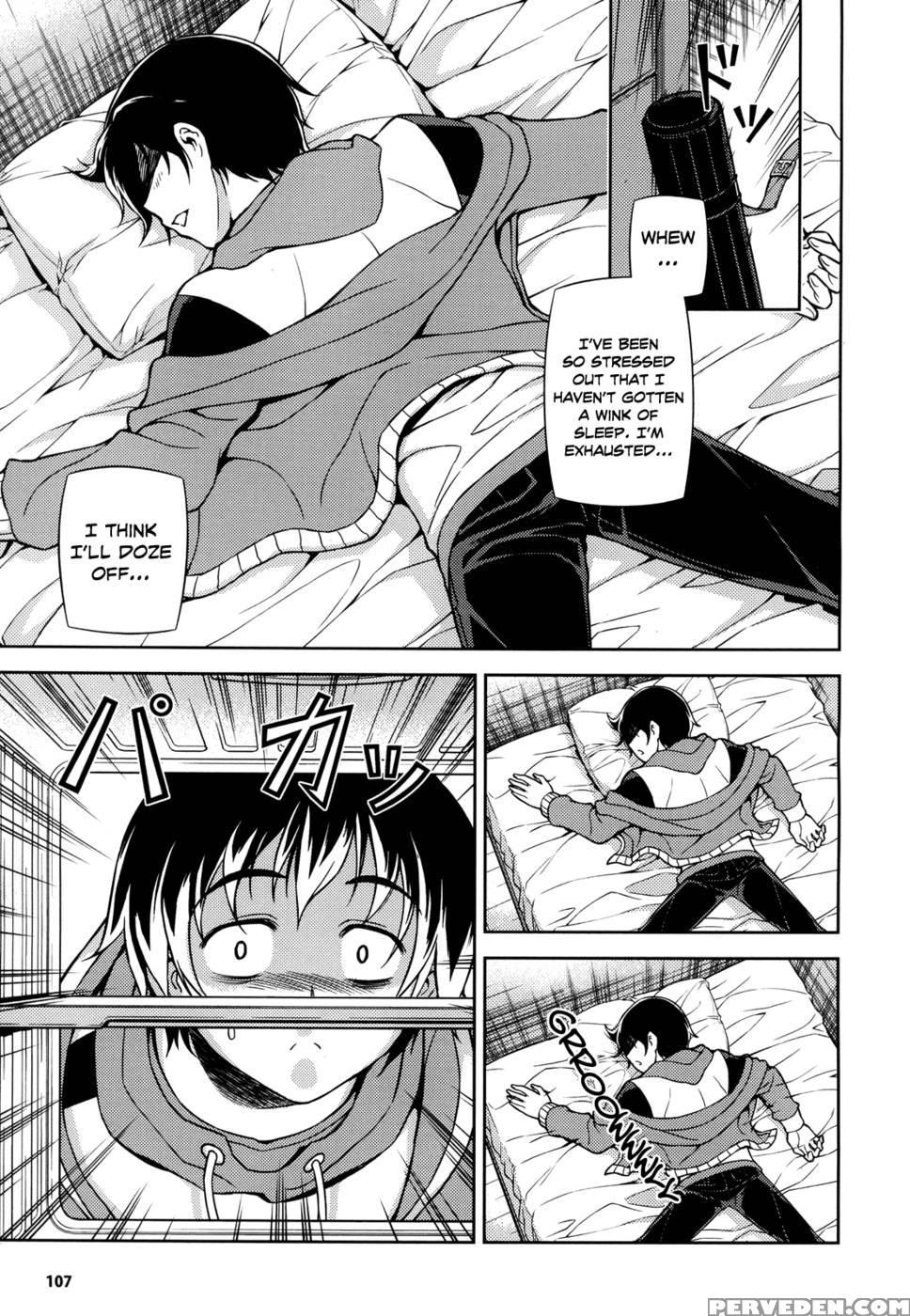 Koimoku Chapter 1 - Im Dal-young 1