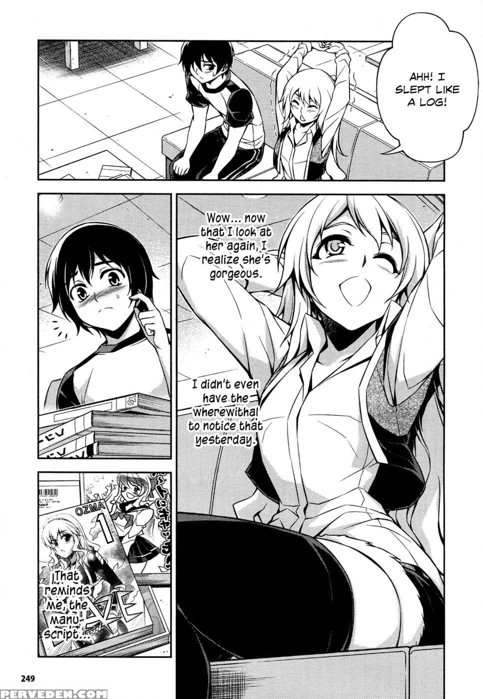 Koimoku Chapter 10 - Im Dal-young 1