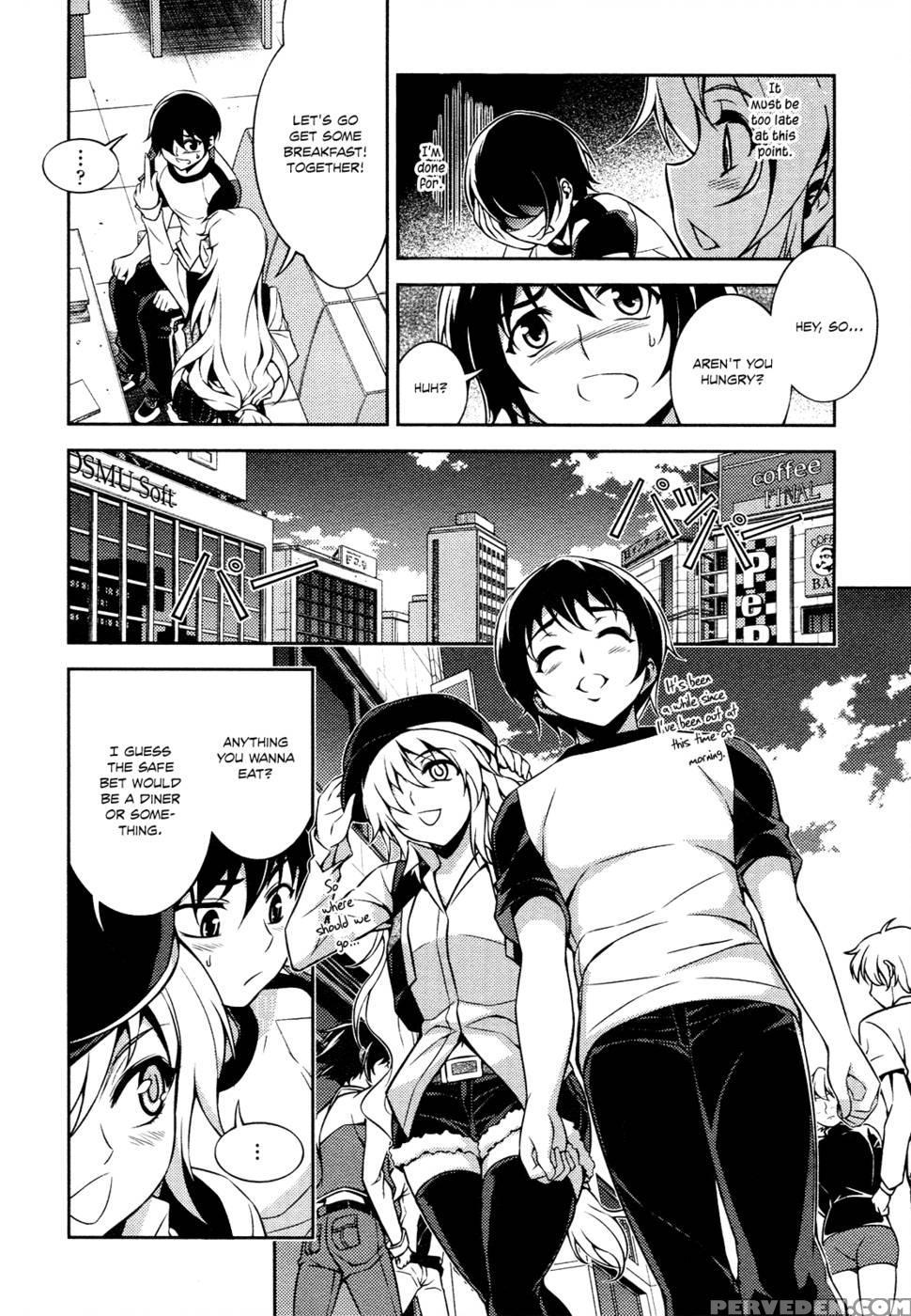 Koimoku Chapter 10 - Im Dal-young 1