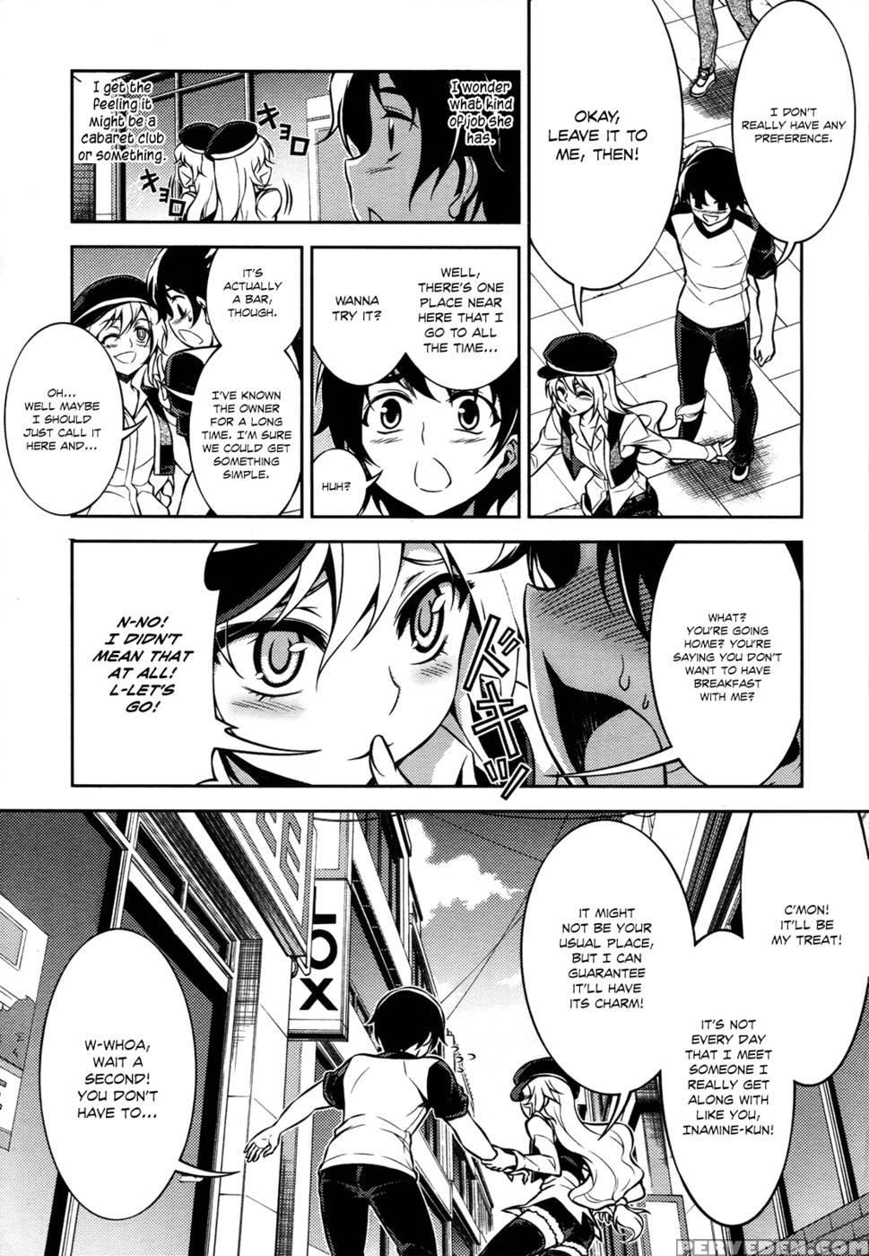 Koimoku Chapter 10 - Im Dal-young 1