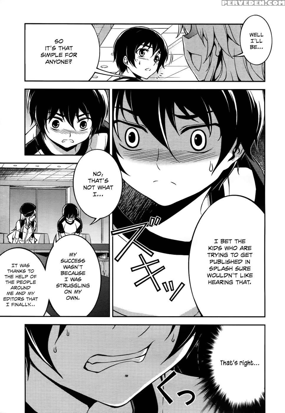 Koimoku Chapter 10 - Im Dal-young 1