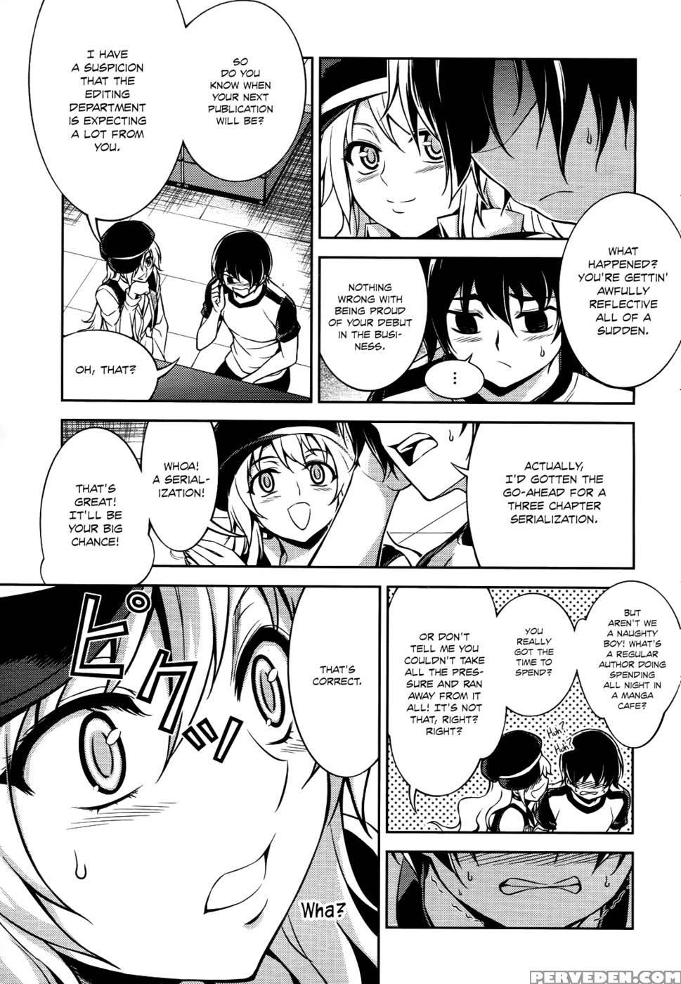 Koimoku Chapter 10 - Im Dal-young 1