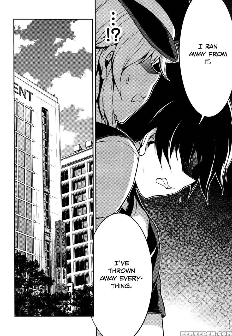 Koimoku Chapter 10 - Im Dal-young 1