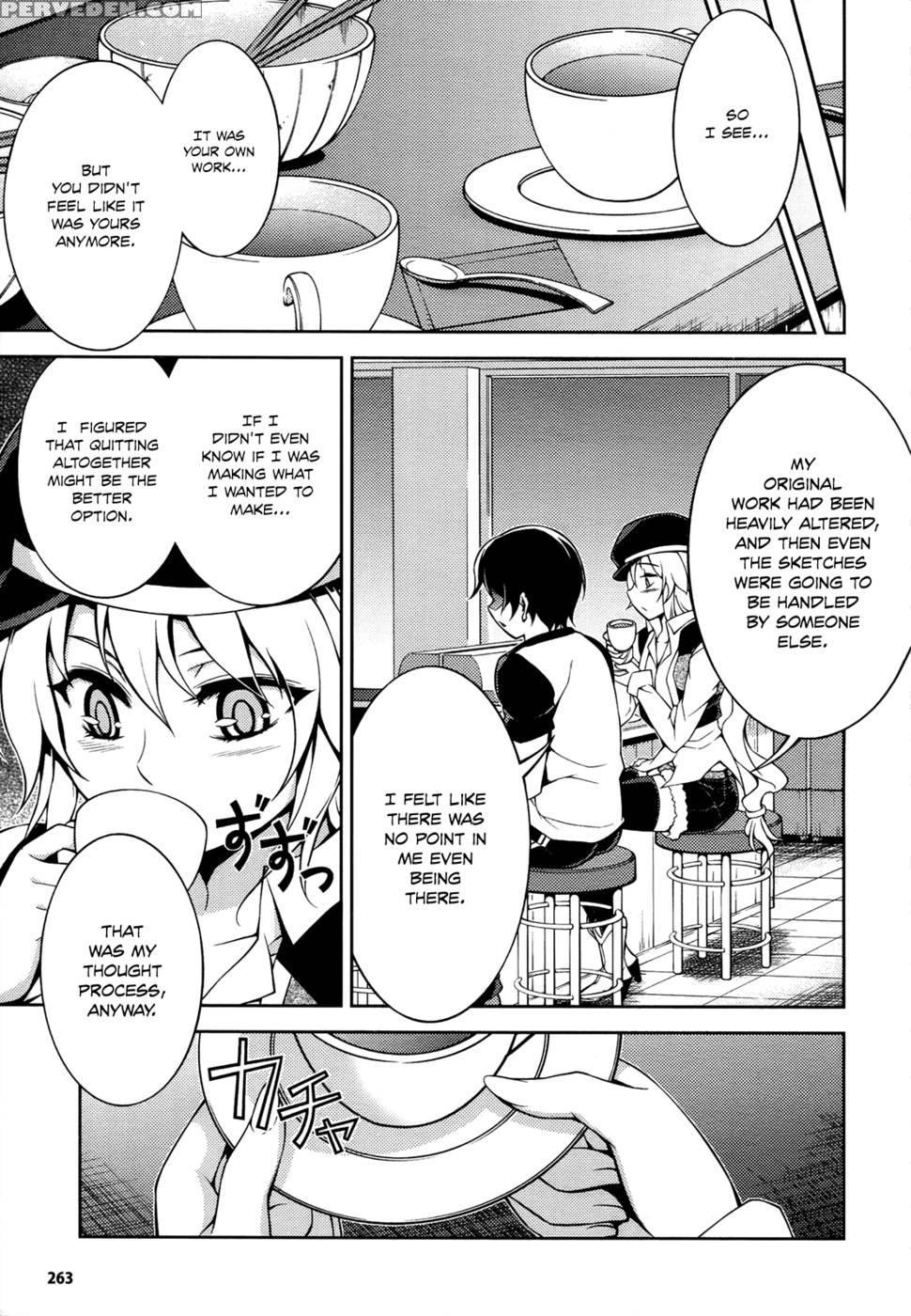 Koimoku Chapter 10 - Im Dal-young 1