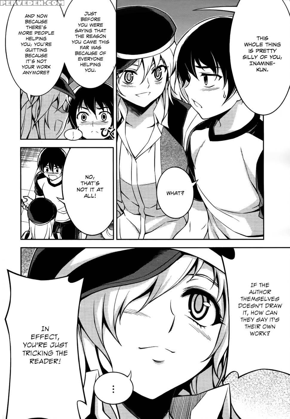 Koimoku Chapter 10 - Im Dal-young 1