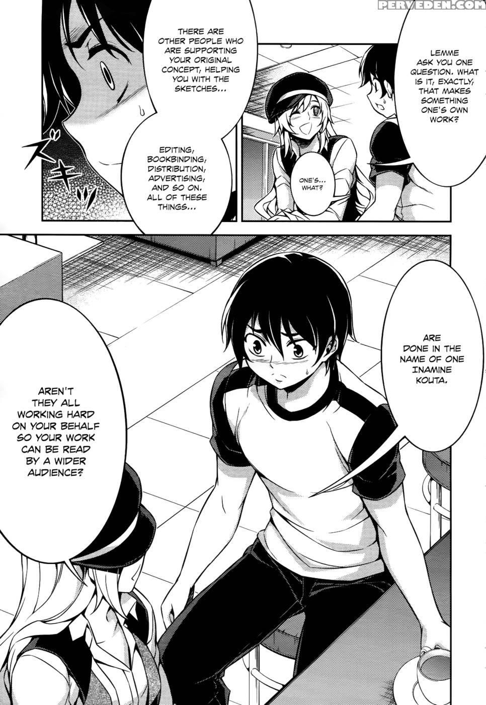 Koimoku Chapter 10 - Im Dal-young 1