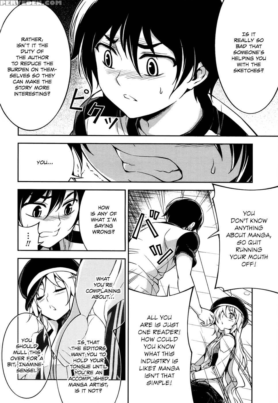 Koimoku Chapter 10 - Im Dal-young 1