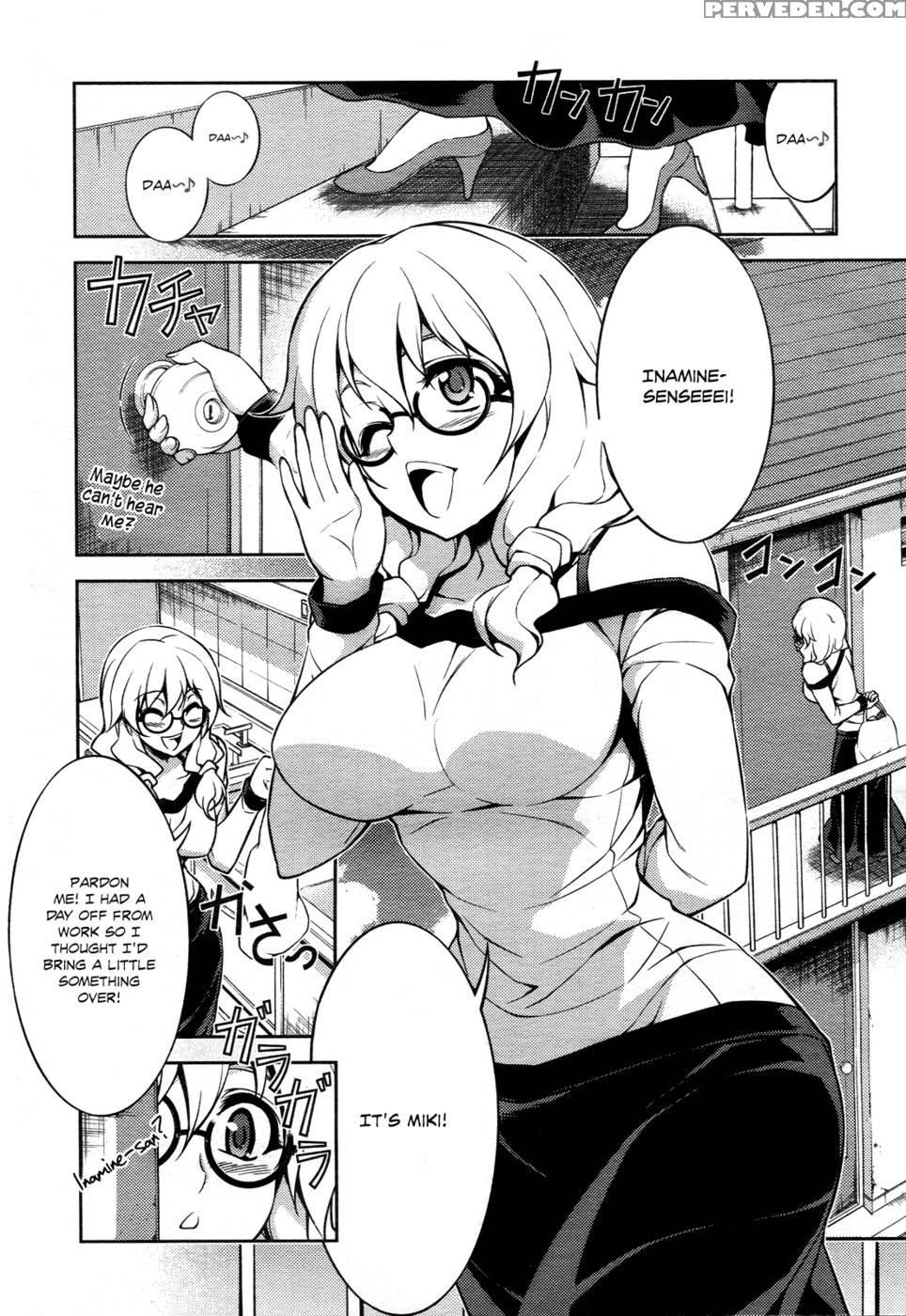 Koimoku Chapter 10 - Im Dal-young 1