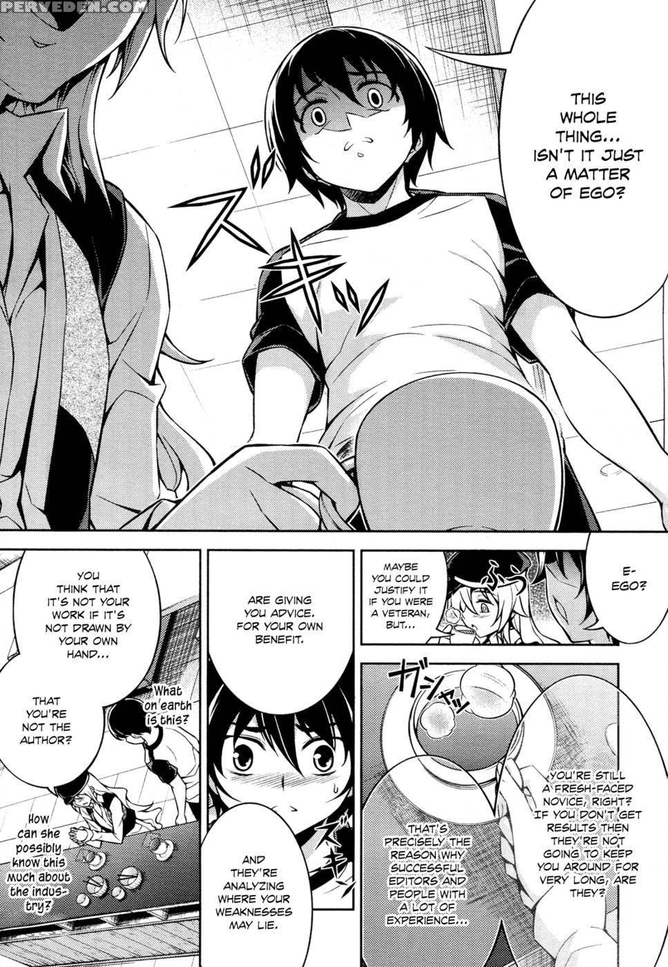 Koimoku Chapter 10 - Im Dal-young 1