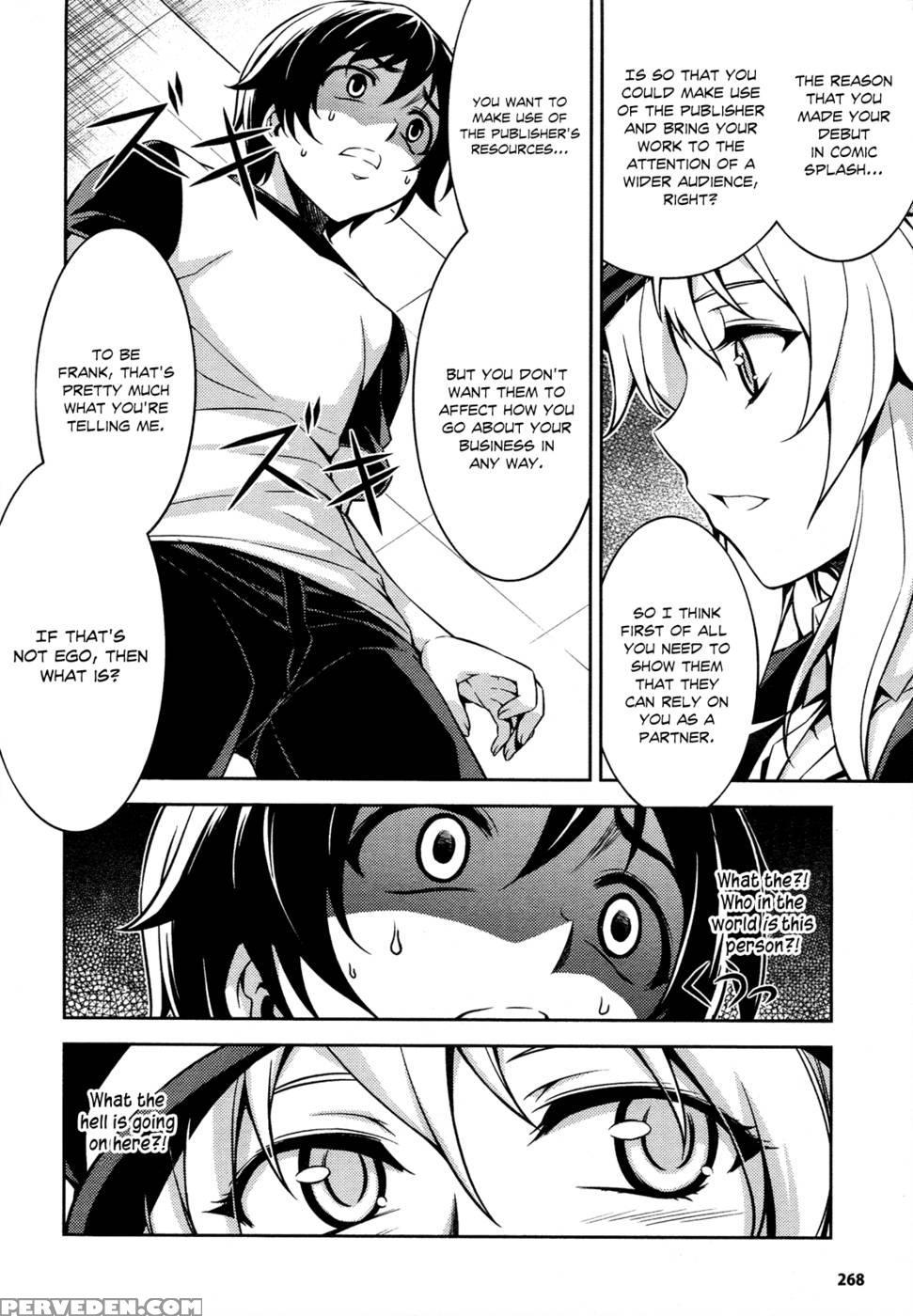 Koimoku Chapter 10 - Im Dal-young 1