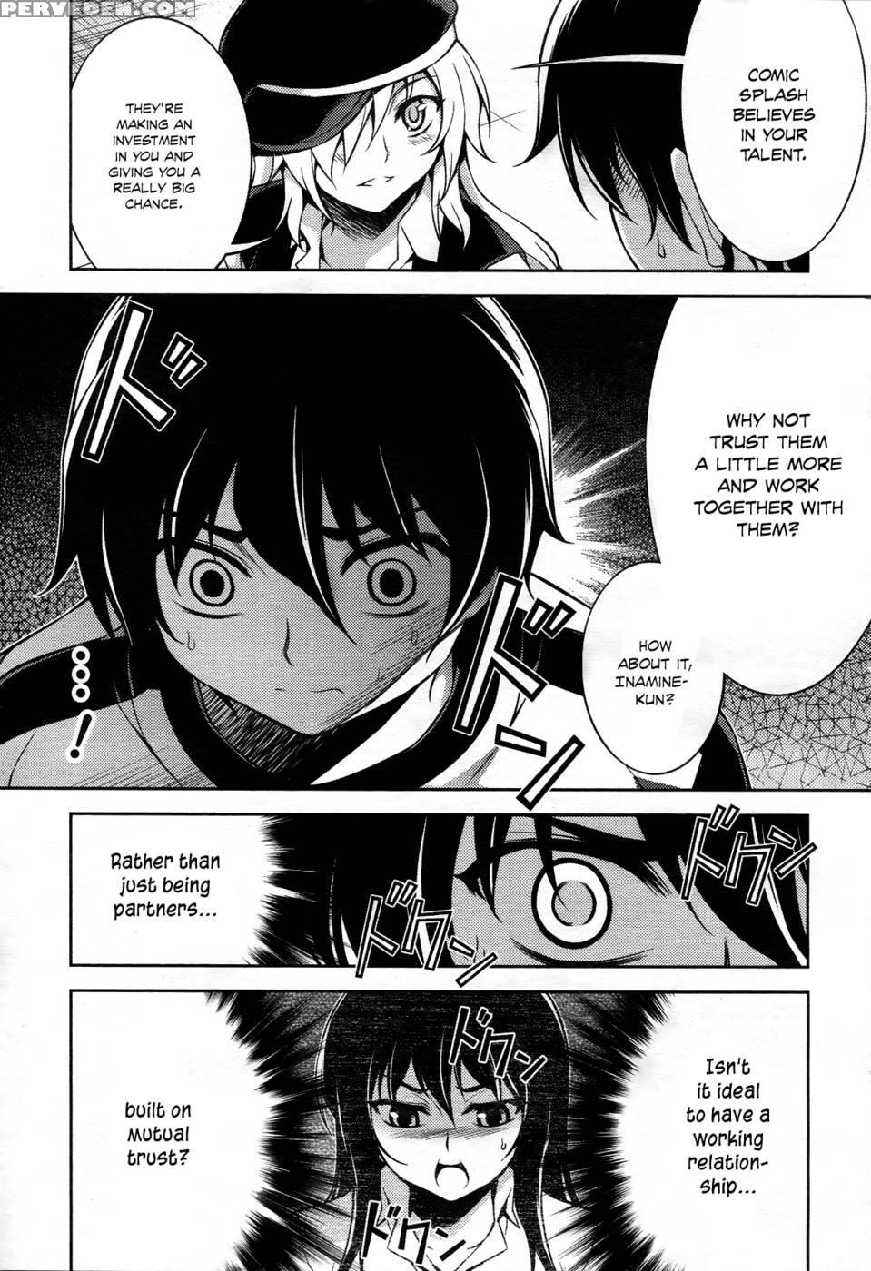 Koimoku Chapter 10 - Im Dal-young 1