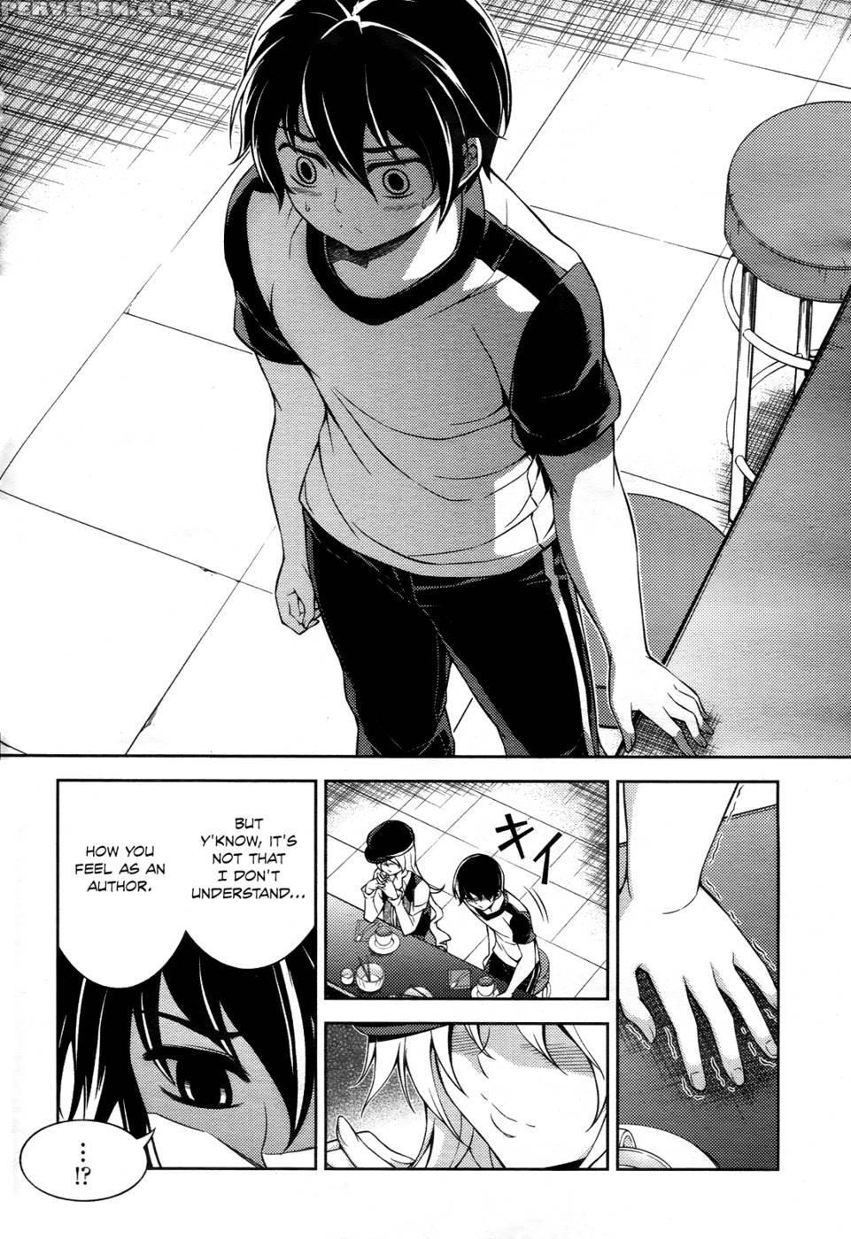 Koimoku Chapter 10 - Im Dal-young 1