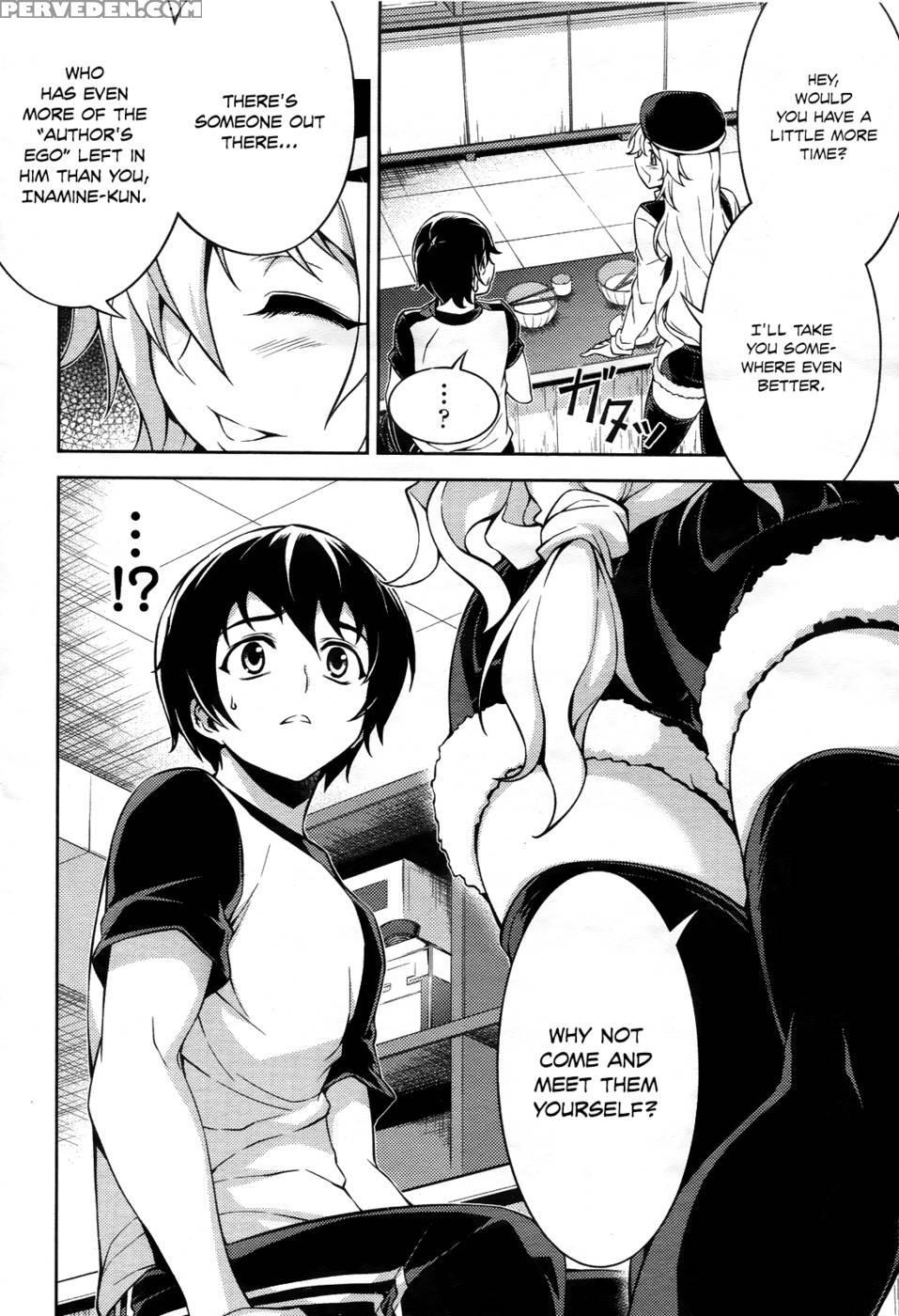 Koimoku Chapter 10 - Im Dal-young 1