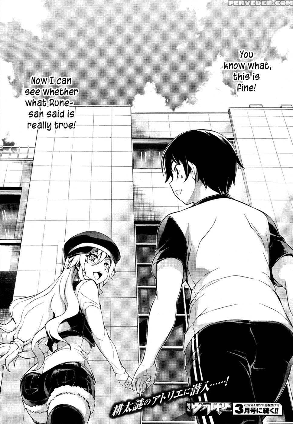 Koimoku Chapter 10 - Im Dal-young 1