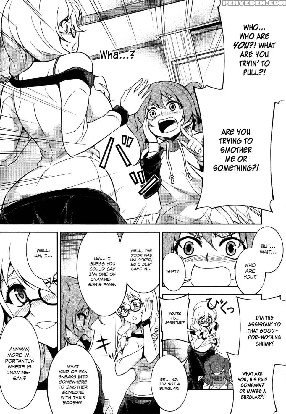 Koimoku Chapter 10 - Im Dal-young 1