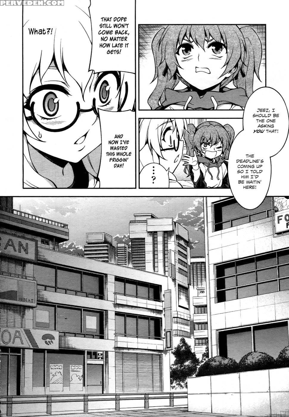 Koimoku Chapter 10 - Im Dal-young 1