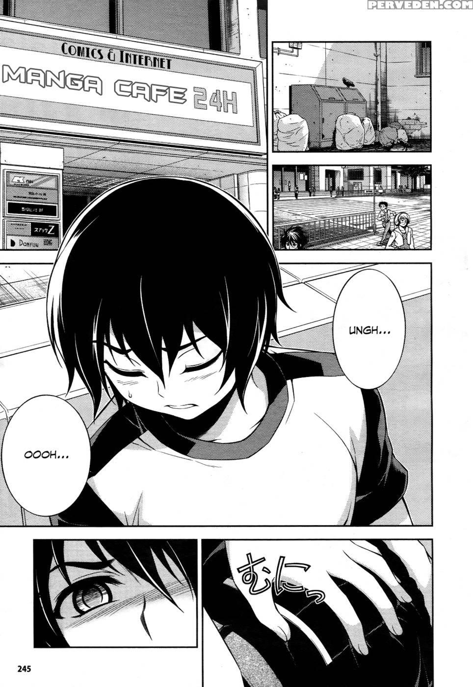 Koimoku Chapter 10 - Im Dal-young 1