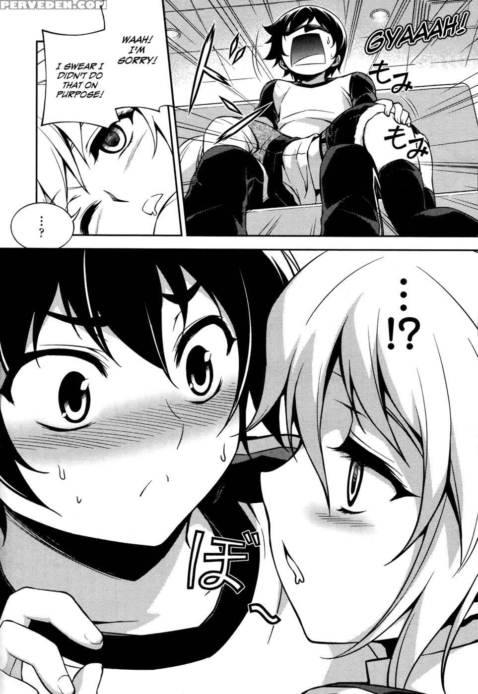 Koimoku Chapter 10 - Im Dal-young 1