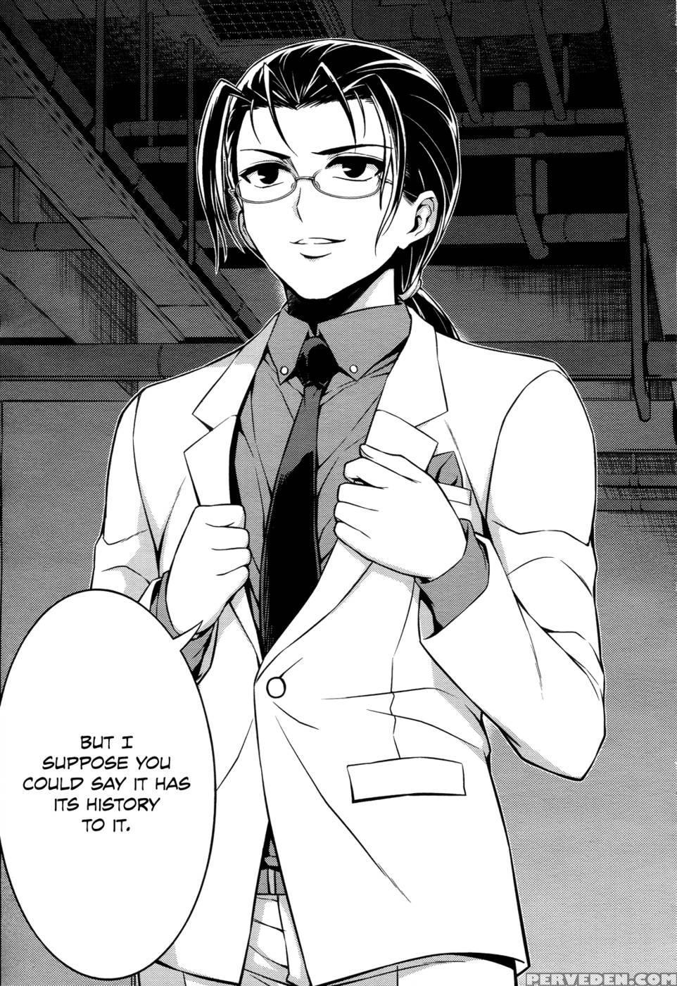Koimoku Chapter 11 - Im Dal-young 1