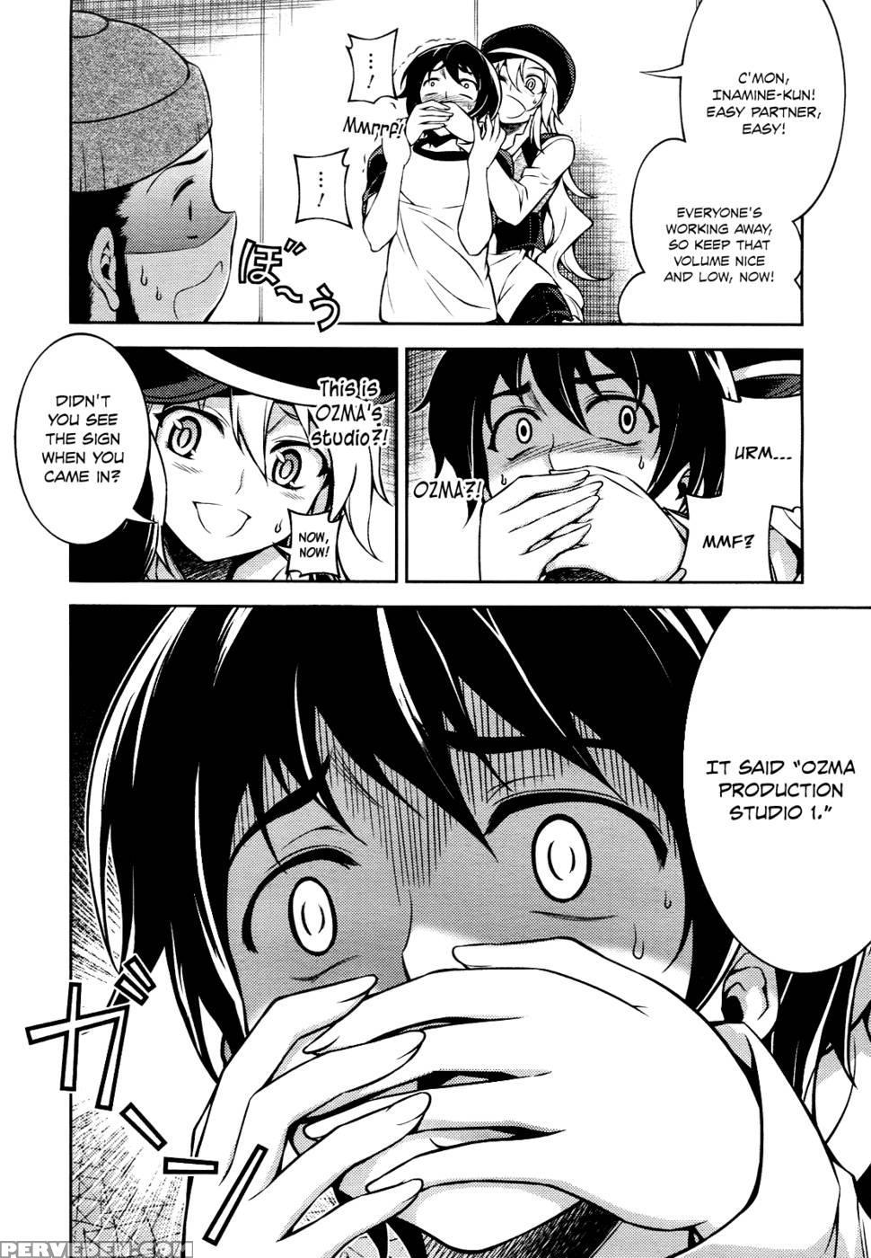 Koimoku Chapter 11 - Im Dal-young 1