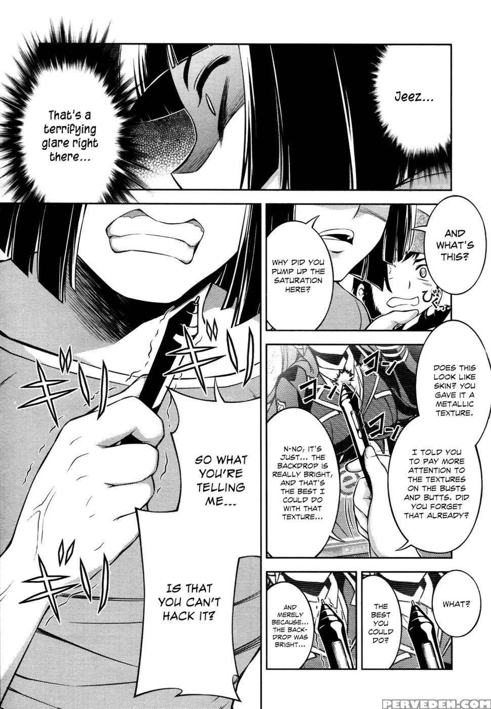 Koimoku Chapter 11 - Im Dal-young 1