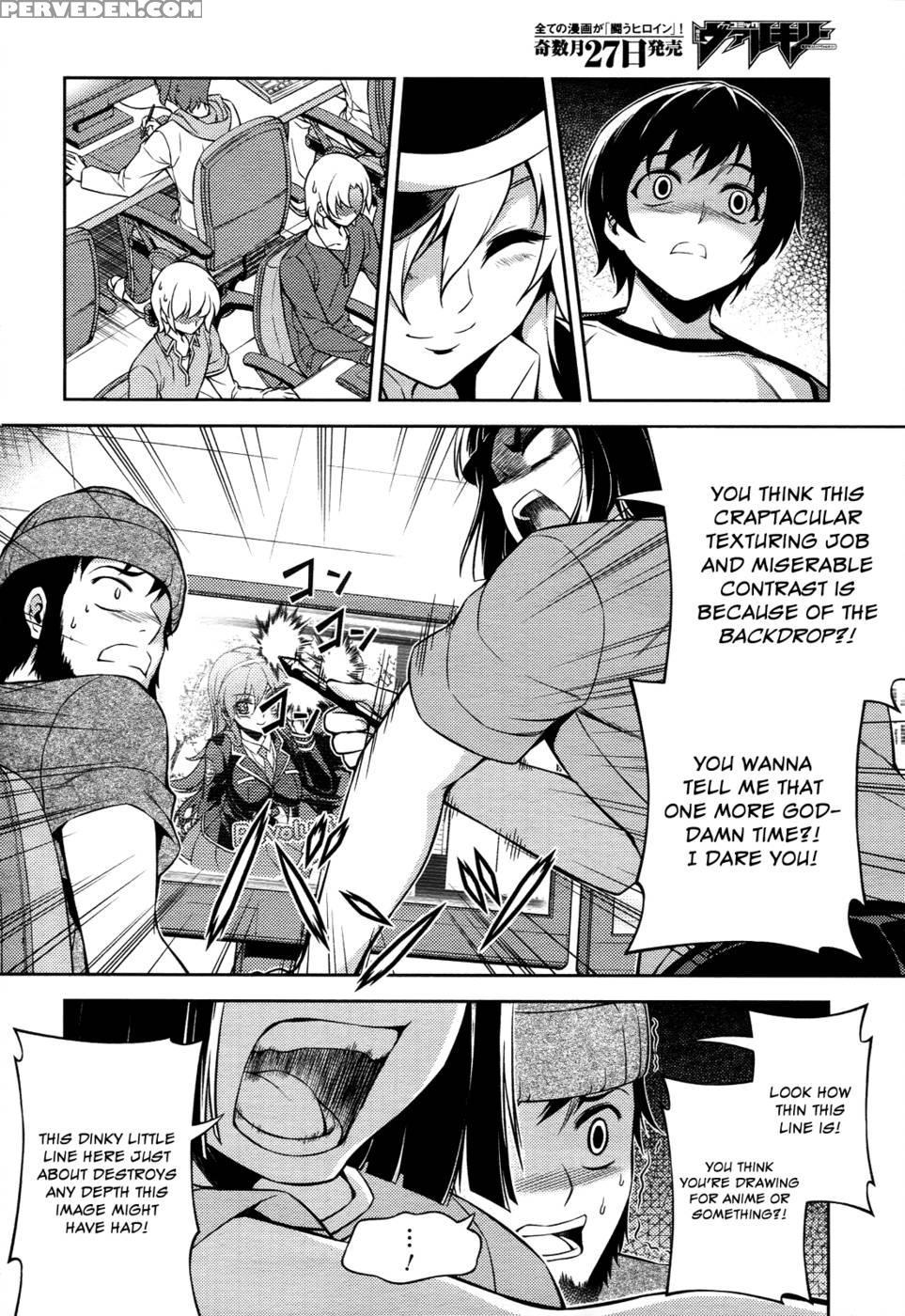 Koimoku Chapter 11 - Im Dal-young 1