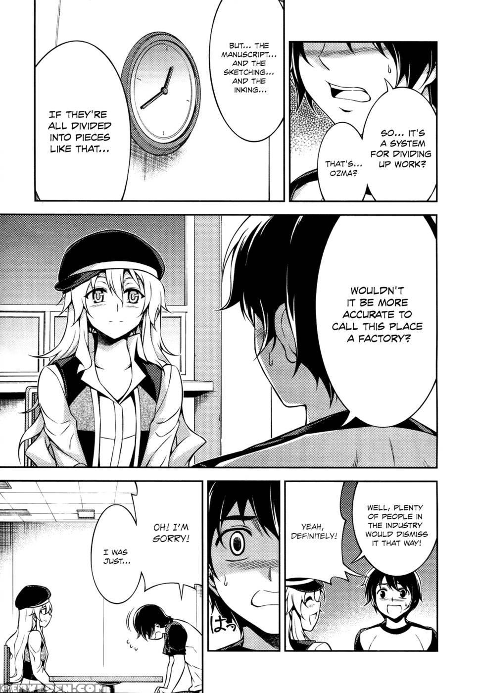 Koimoku Chapter 11 - Im Dal-young 1