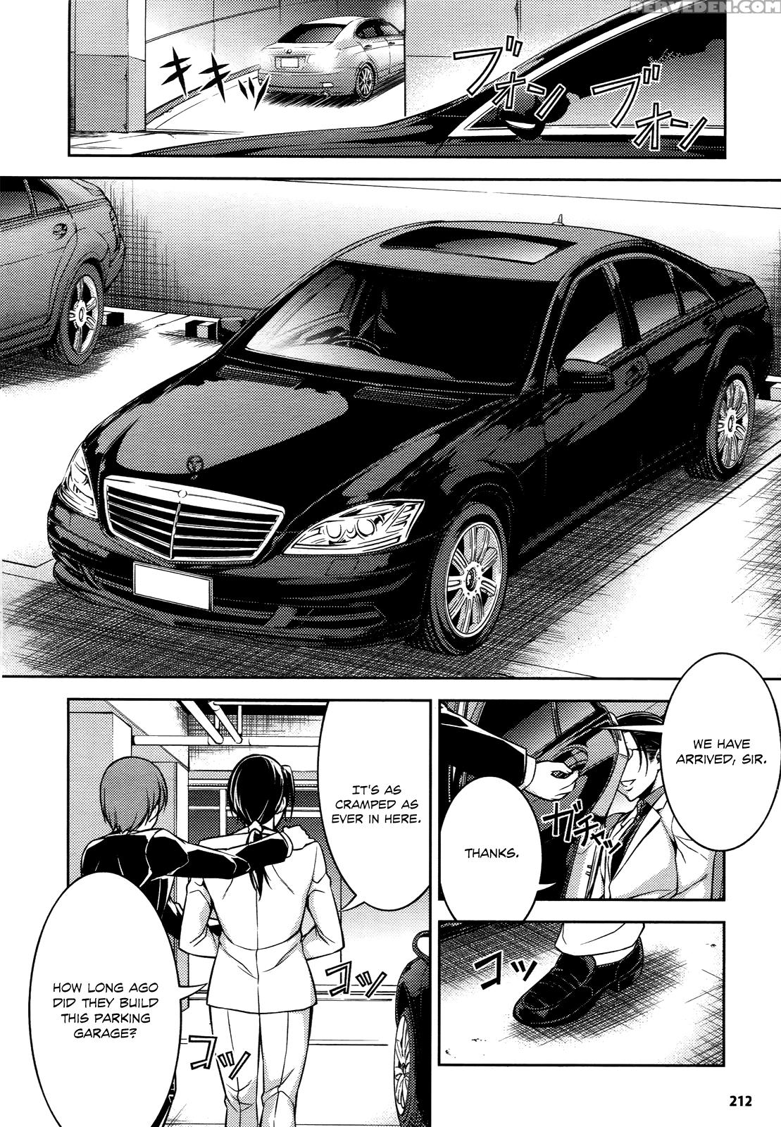 Koimoku Chapter 11 - Original Work 1