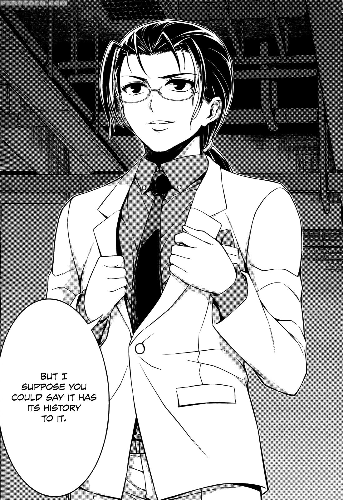 Koimoku Chapter 11 - Original Work 1