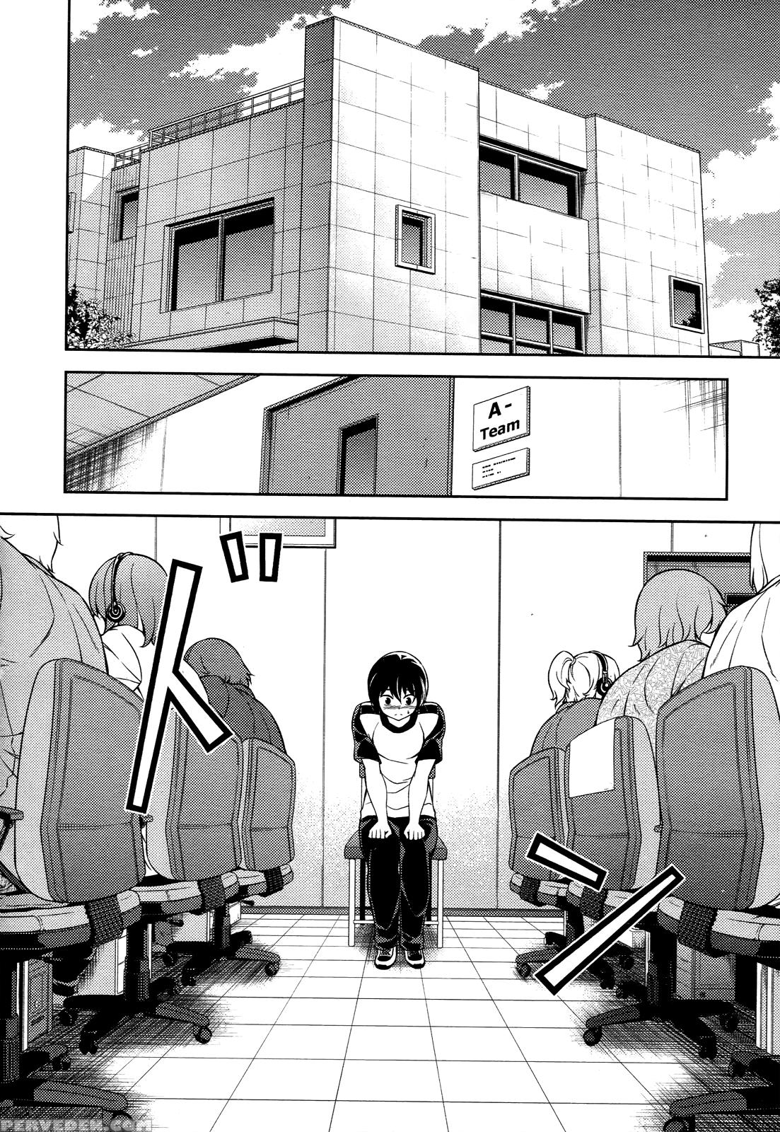 Koimoku Chapter 11 - Original Work 1