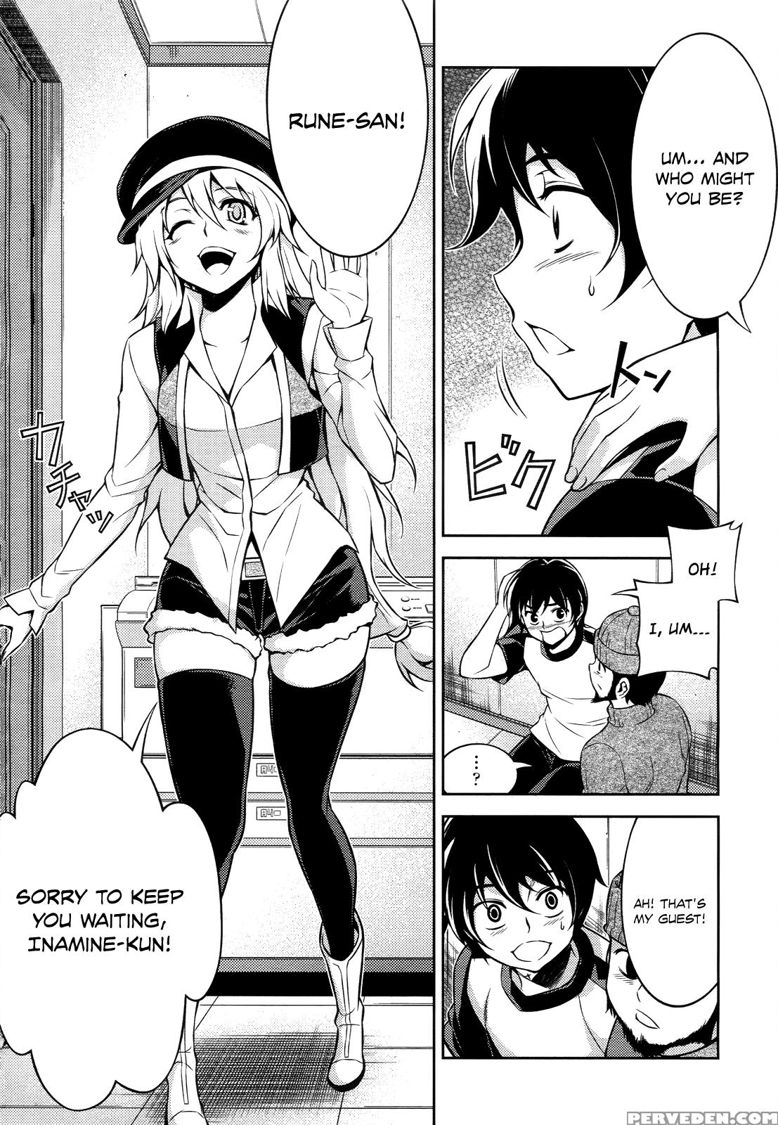Koimoku Chapter 11 - Original Work 1