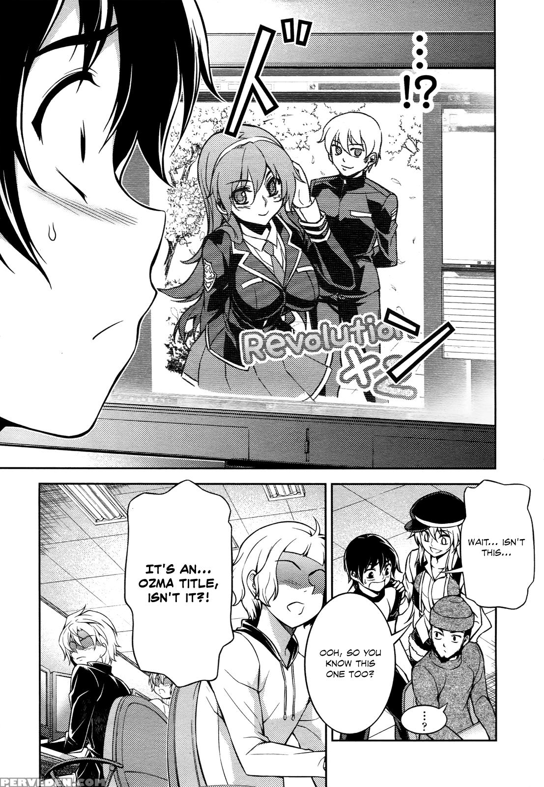 Koimoku Chapter 11 - Original Work 1