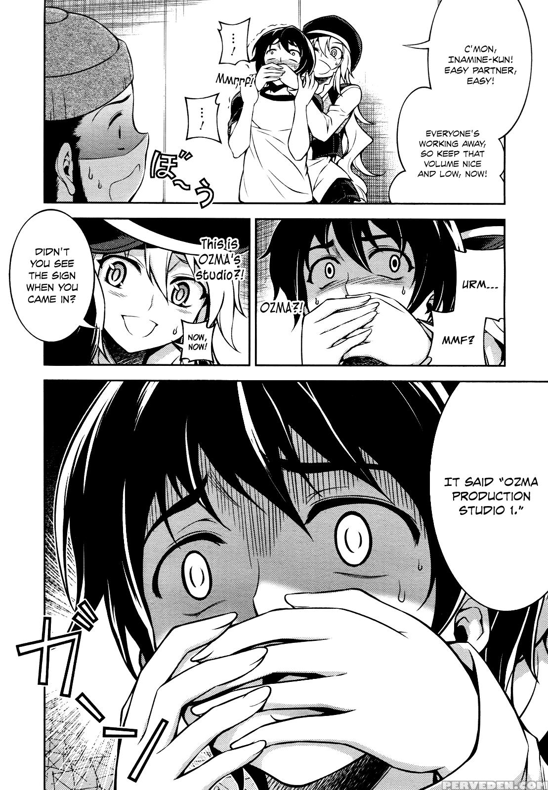 Koimoku Chapter 11 - Original Work 1