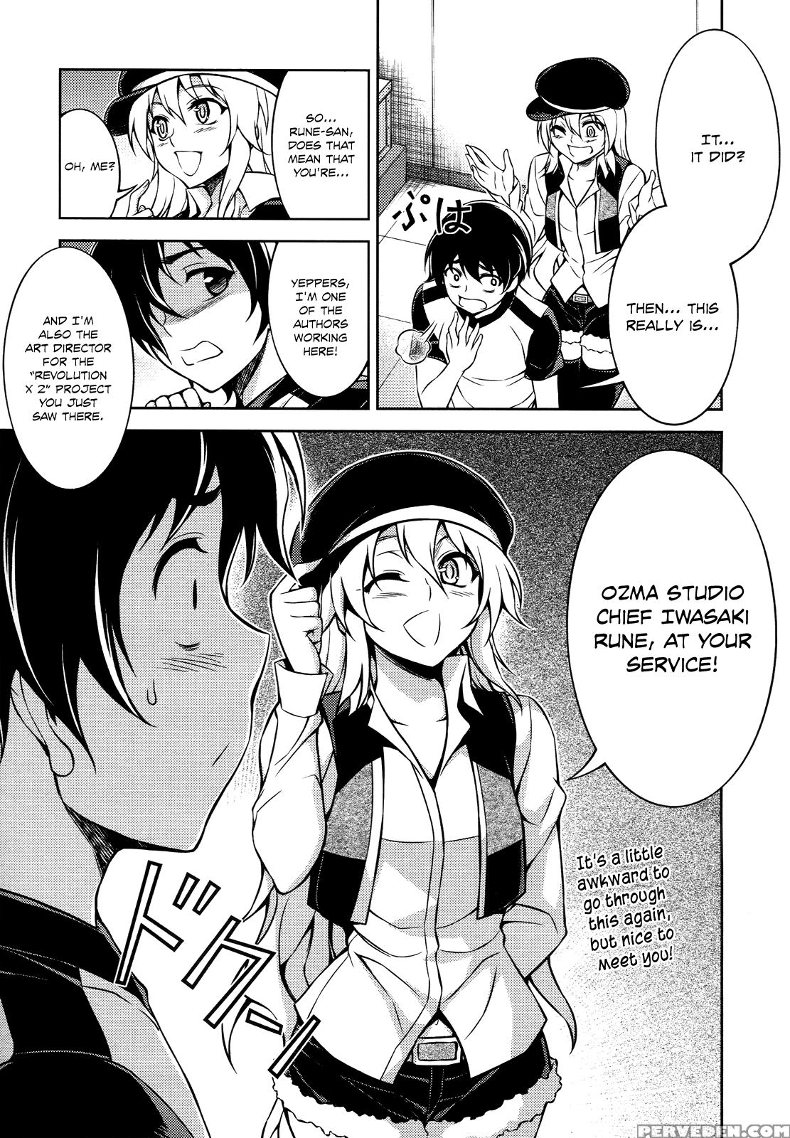 Koimoku Chapter 11 - Original Work 1