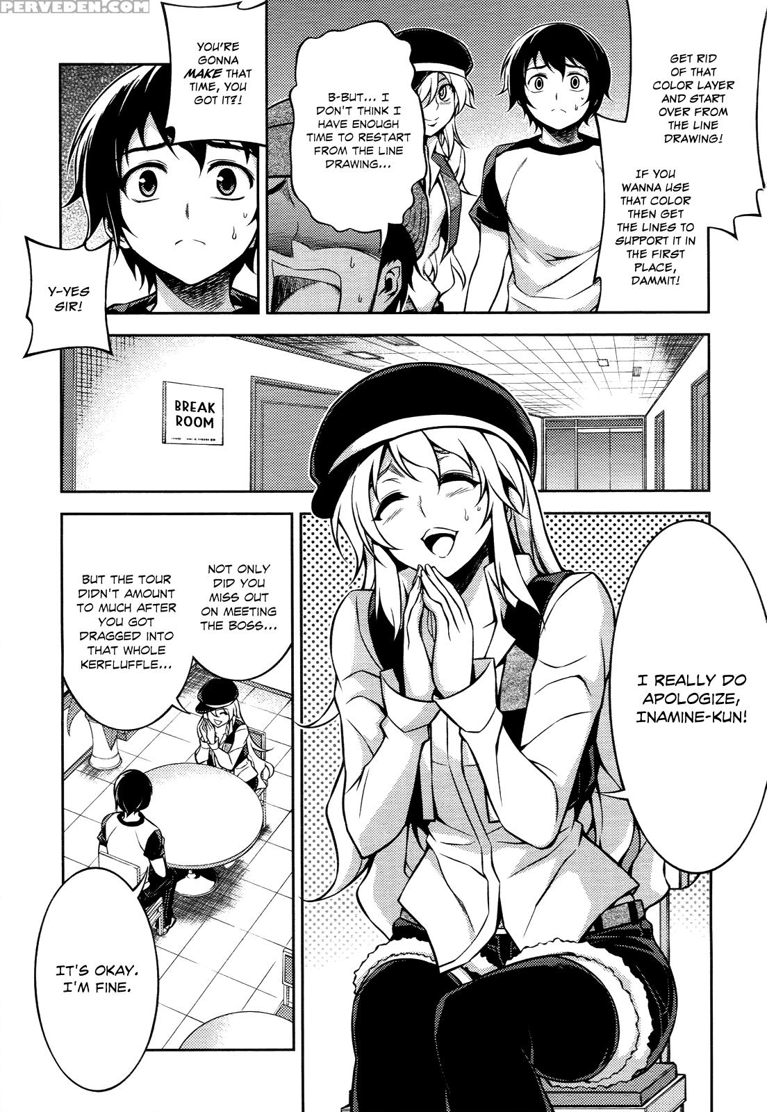 Koimoku Chapter 11 - Original Work 1